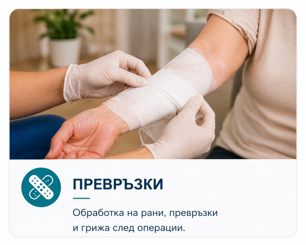 chatgpt image 23.04.2026 г., 22 20 06