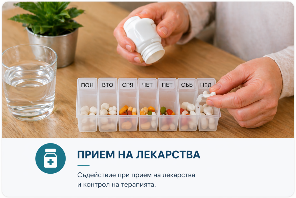 chatgpt image 23.04.2026 г., 22 30 27